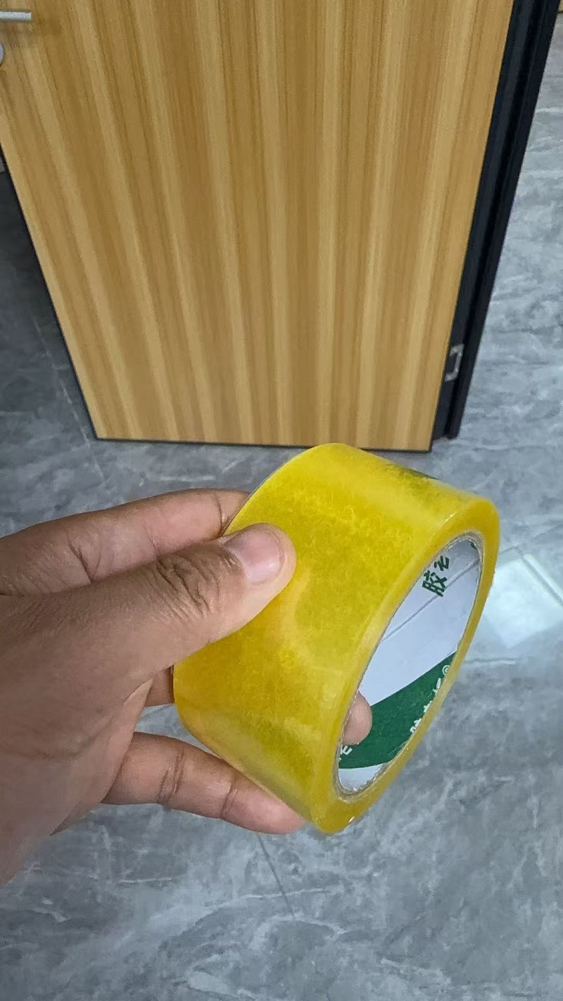 সিলিং টেপের ফাংশন এবং বৈশিষ্ট্য, প্যাকেজিং উপকরণ শিল্পের একটি শক্তিশালী সরঞ্জাম